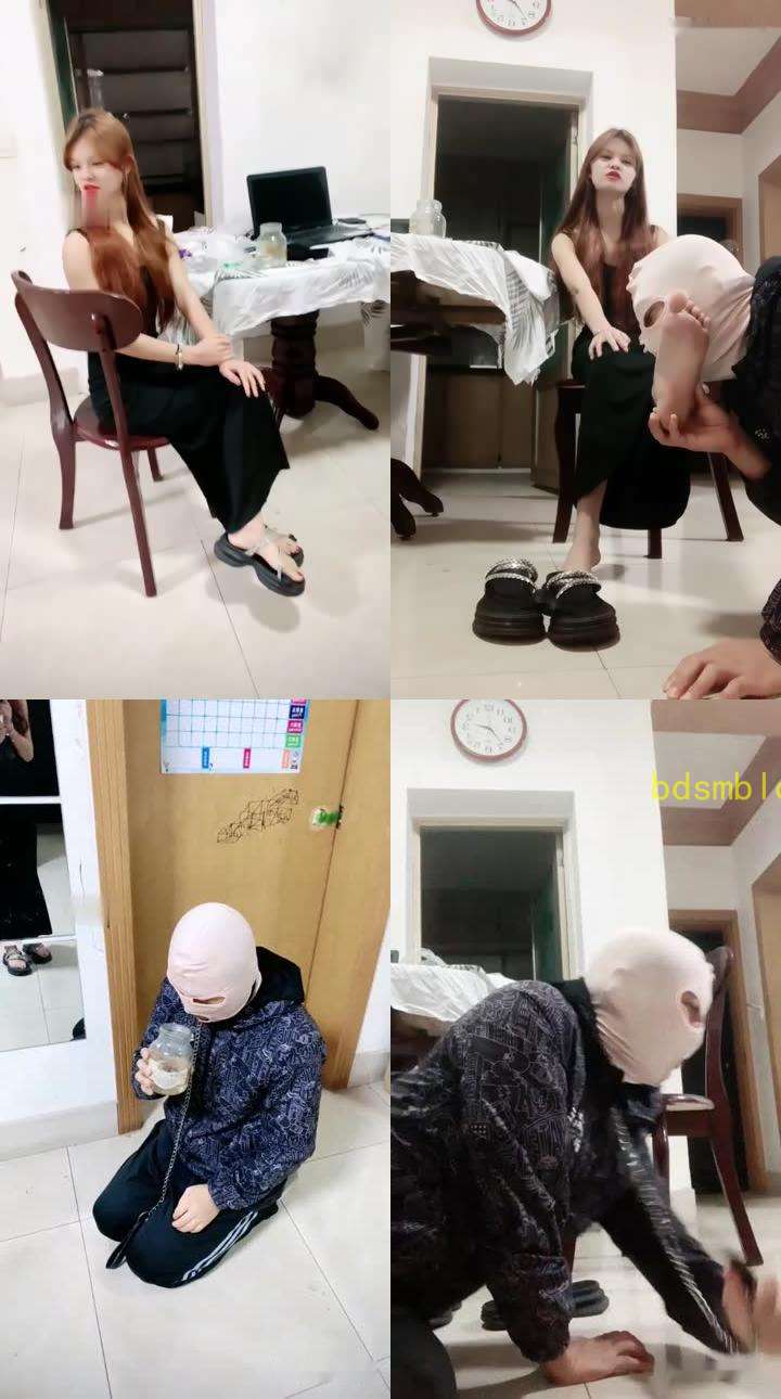 【呆呆s】幼师家访圣水舔脚骑马
