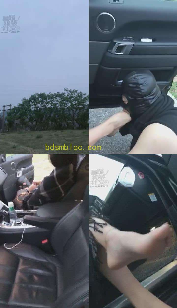【歌迪丝】户外调教 中途歇脚