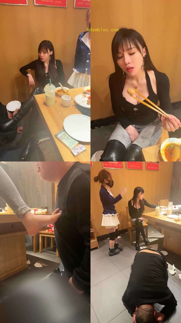 【伊晨】包房玩狗舔脏靴底狗喂食裸足互舔