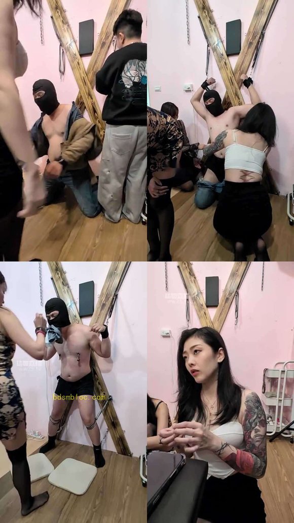 【冰女王】三主束缚踢裆玩狗