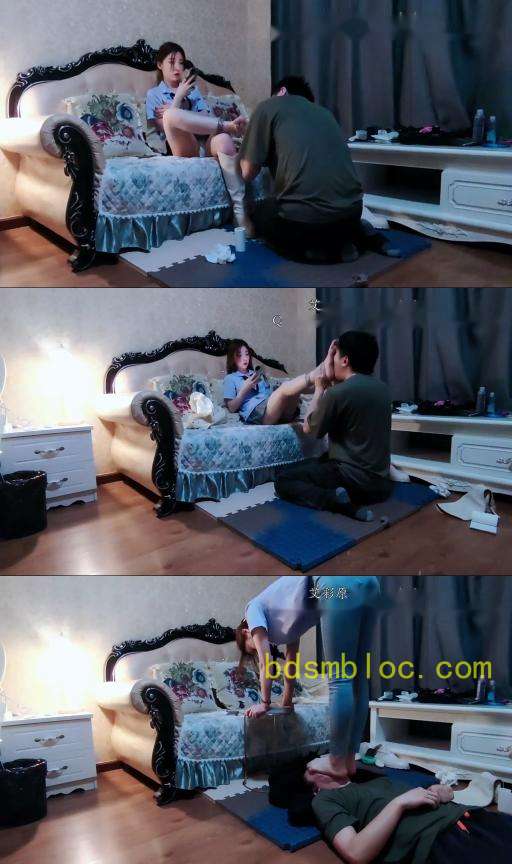 【领主老大】绝美女主高频重度跳踩虐脸