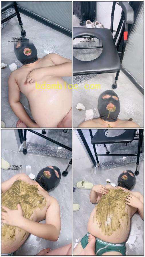 【十三幺】强制黄金涂抹
