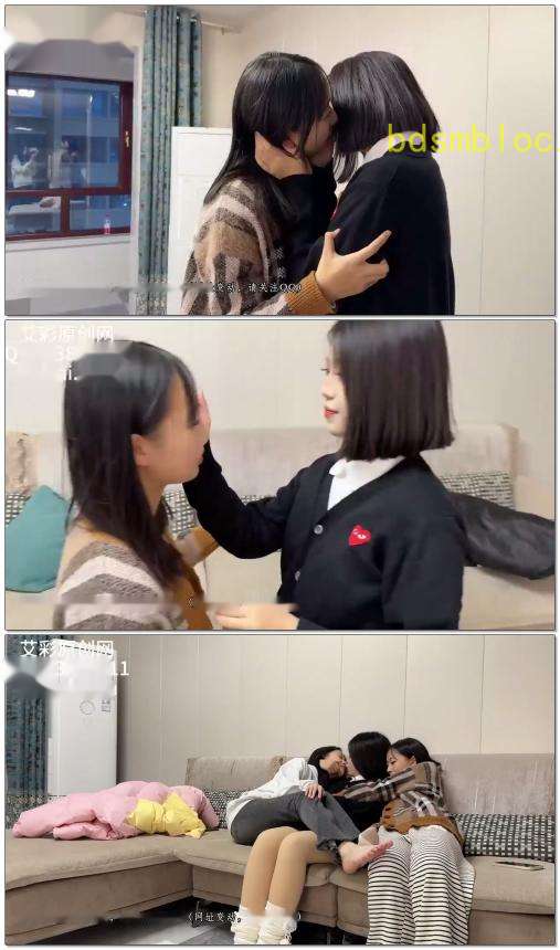 【chnnsct1818】害羞的拉拉姐妹羞辱贱狗