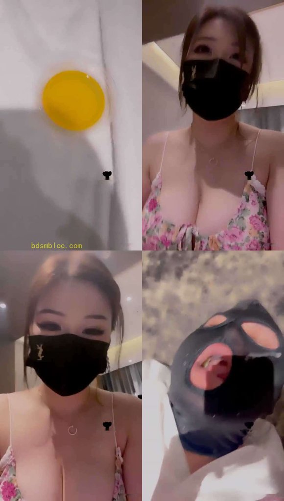 【甜心教主】伺候洗浴 圣水 遛狗