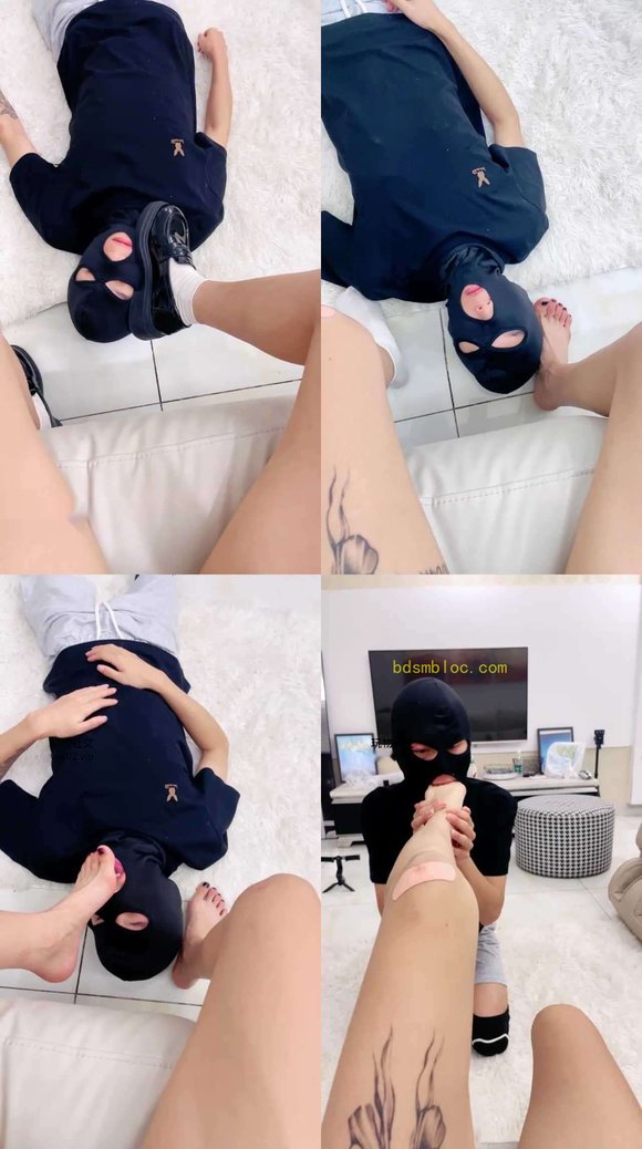 【沐沐大大】白袜塞嘴/臭脚捂脸/裸足狂舔