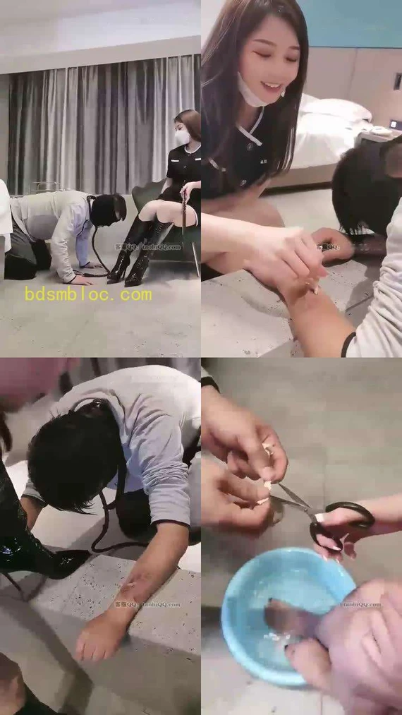 【美帝】烟头烫就是玩玩